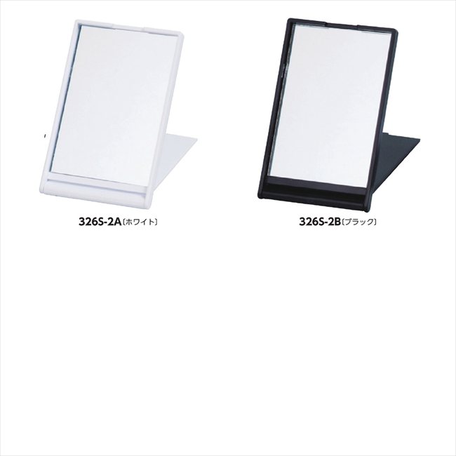 ����ѥ��ȥߥ顼 A/�ۥ磻�� M2570 ���� ��ǰ�� ���� �Υ٥�ƥ� ̾���� �氧�� ������