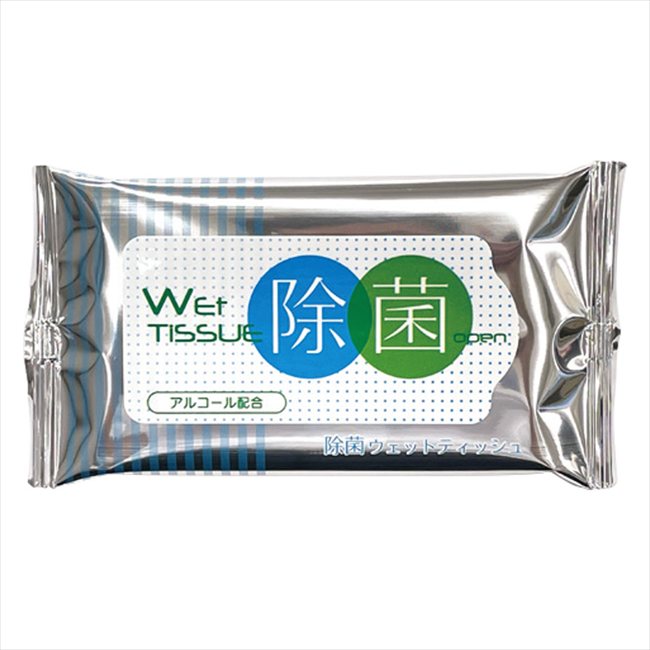 ウェットティッシュスリム除菌 10枚 00016013 景品 記念品 粗品 ノベルティ 名入れ 御挨拶 ご挨拶