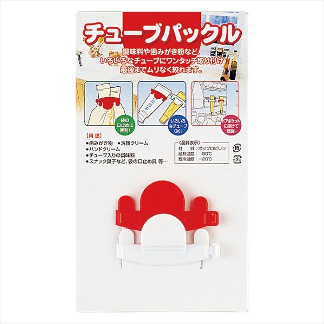 ���塼�֥ѥå���2P V-013-J ���� ��ǰ�� ���� �Υ٥�ƥ� ̾���� �氧�� ������