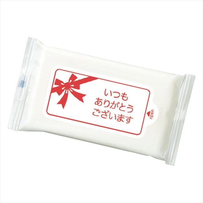 ���󥭥塼�����åȡ�10������� WT-009 ���� ��ǰ�� ���� �Υ٥�ƥ� ̾���� �氧�� ������