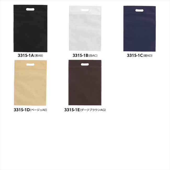 ���ɥХå�75 ��Ƚȴ�� A4 200�� D/�١�����AE L811AE ���� ��ǰ�� ���� �Υ٥�ƥ� ̾���� �氧�� ������