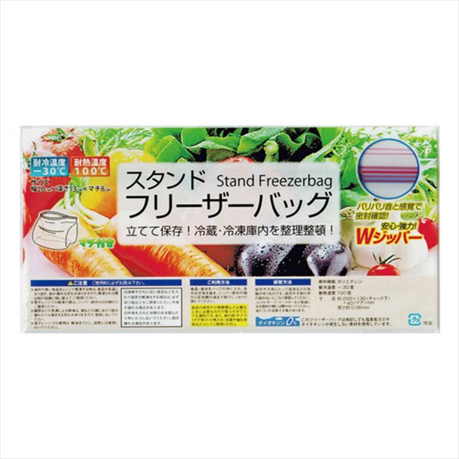 ������ɥե꡼�����Хå� 2P�������� ���� ��ǰ�� ���� �Υ٥�ƥ� ̾���� �氧�� ������