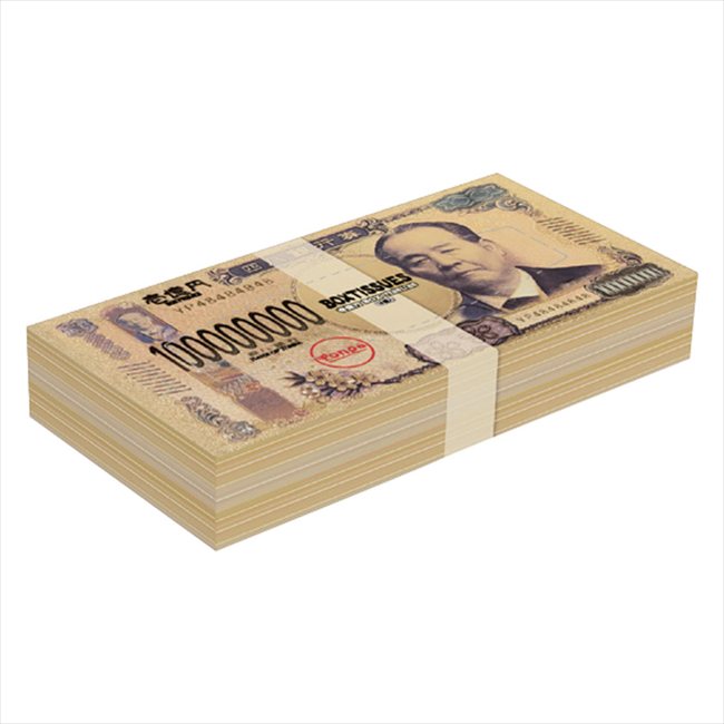 �ߥ˥ߥ˿�������BOX�ƥ��å���10W ���� ��ǰ�� ���� �Υ٥�ƥ� ̾���� �氧�� ������