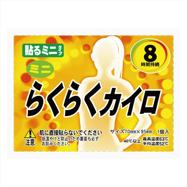 �餯�餯�ߥ˥�����Ž�� 00084003 ���� ��ǰ�� ���� �Υ٥�ƥ� ̾���� �氧�� ������