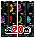 4個までゆうパケット1通で発送それ以上は複数通に分けて発送で1通につき200円かかり、ご注文後に送料加算させて頂きます。ダイロン独自の染色技術が生んだ最高品位の染料。 40℃のお湯で手軽に染められ、発色の鮮やかさ、染料の定着の良さが優れています。 タイダイ染め、スニーカー染めにも最適です。 ■詳細 容量 50g 原産国 EU 1袋で染まる量 繊維250g（Tシャツ約2枚分） 染まる繊維 綿、麻、レーヨン（ウール、シルクは薄く染まります） 染まらない繊維 ポリエステル、アクリル、ナイロン、撥水加工などの加工がある繊維 ご用意するもの ・容器（バケツ、鍋など） ・ボウル（染料を溶かす容器） ・泡立て器（染料を溶かす際に使用） ・40℃のお湯 ・塩（染料1袋につき250g） ・ゴム手袋 ※染料を複数使う場合はお塩とお湯の量も比例して増やしてください。 ご注意事項 ・染める繊維によって染め上がりの色は異なります。 ・染料の色、染料を溶かした液の色、染め上がりの色はそれぞれ異なります。 (26 Ocean Blueの粉の色は紫ですが問題ございません。) ・1回で1袋を使い切って下さい。 ・商品画像はモニターによって実際の色と多少異なって見える場合があります。 世界で人気のマルチ染料が 日本オリジナル名で登場！ DYLON プレミアムダイ ※ご注意:カラー名、パッケージ変更のお知らせ カラー名につきましては、あくまで呼称となっており、中の染料は同一のものです。染め上がりには、一切違いがございません。 パッケージにつきましては、日本語パッケージの在庫のない商品は英文パッケージとなる場合がございます。 在庫が無くなり次第変更となりますので、変更時期につきましては、お答えすることが出来ません。 予めご了承いただきます様お願い致します。