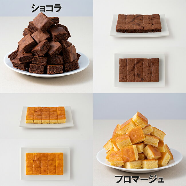 Petit チーズケーキ 15個 × 2セット...の紹介画像2