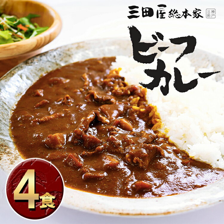 ★お値下げ★ 新品未使用　三田屋総本店の茶托セット 楽天市場】三田 屋の通販