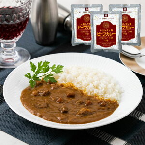 【ケース販売30食】レストラン用ビーフカレー /ベル食品工業株式会社/ レトルトカレー レトルト食品 非常食 常備食 防災[am]【送料無料】