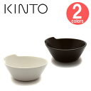 【楽天ランキング1位受賞】KINTO キントー KAKOMI とんすい 140mm 食器 取り皿 鍋小物 鍋 和食器 磁器 食洗機対応 電子レンジ対応 オシャレ 選べる2色 日本製