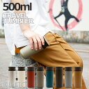 コーヒータンブラー KINTO トラベルタンブラー 500ml キントー TRAVEL TUMBLER 水筒 広口 保温 保冷 真空二重構造 持ち運び 北欧 オシャレ アウトドア 珈琲 コーヒー カフェ 選べる8色 【あす楽対応・送料無料】