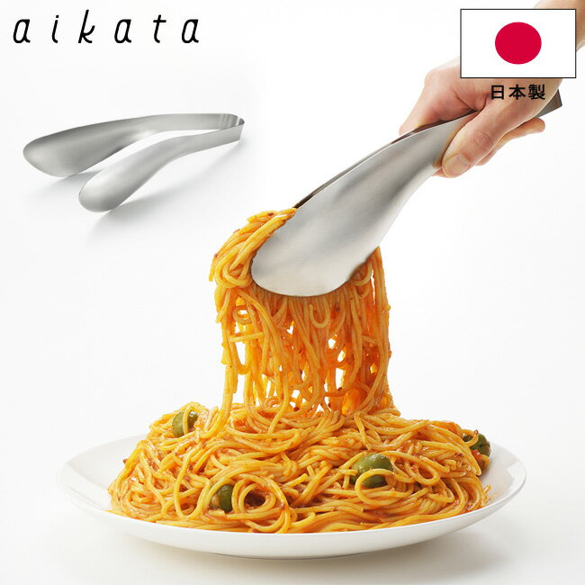 ȥ aikata ƥ쥹ȥ PD3006  18-8ƥ쥹 襷 ȥ 翶 Ĥ̵  ...