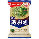 ケース販売！60食【アマノフーズのフリーズドライ味噌汁】 いつものおみそ汁 あおさ（10食入り）×6 / フリーズドライ味噌汁 インスタントお味噌汁 即席 インスタント まとめ買い ノベルティ 業務用 am