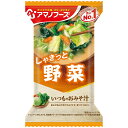 ＼毎月1日はアマノフーズ全品ポイント5倍／ケース販売！60食【アマノフーズのフリーズドライ味噌汁】いつものおみそ汁　野菜（10食入り）×6 即席 インスタント まとめ買い ノベルティ 業務用 [am]