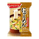 ケース販売！48食にゅうめん　まろやか鶏だし（4食入り）×12 即席 インスタントまとめ買い ノベルティ 業務用 