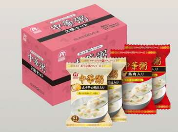 スーパーセール☆【アマノフーズのフリーズドライ】中華粥　2種セット（4食入り）[am]