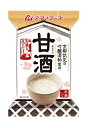 【アマノフーズのフリーズドライ】甘酒(10食入り)