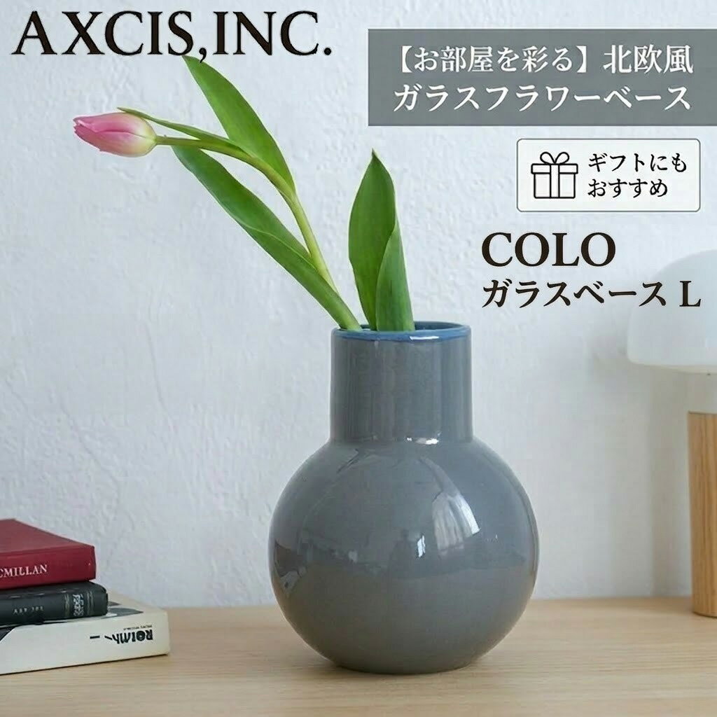 楽天市場】actus フラワーベースの通販