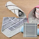 【ぜひ動画をご覧ください!】 ふろしき 風呂敷 HAKOYA さっと包める小風呂敷 48 たつみや くっつく風呂敷 弁当箱 ペットボトル タオル地 ポリエステル...