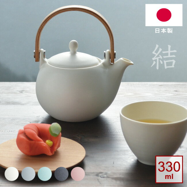 楽天市場】美濃焼 茶器の通販 楽天市場】美濃焼 茶器の通販