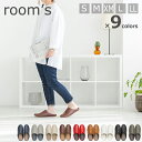 room's スリッパ ルームシューズ S M XM L LL 選べる9色 rooms ルームズ メンズ レディース 室内 大きいサイズ 小さいサイズ 大きめ ...