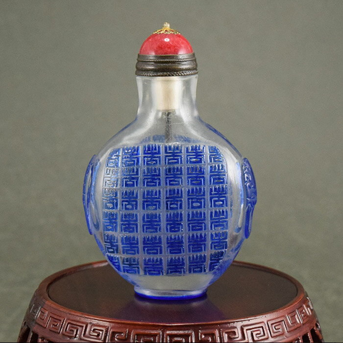 紺碧の美しい世界鼻煙壺190101鼻煙壷 鼻煙壺 中国 芸術 シノワズリー インテリア コレクション 嗅ぎた..