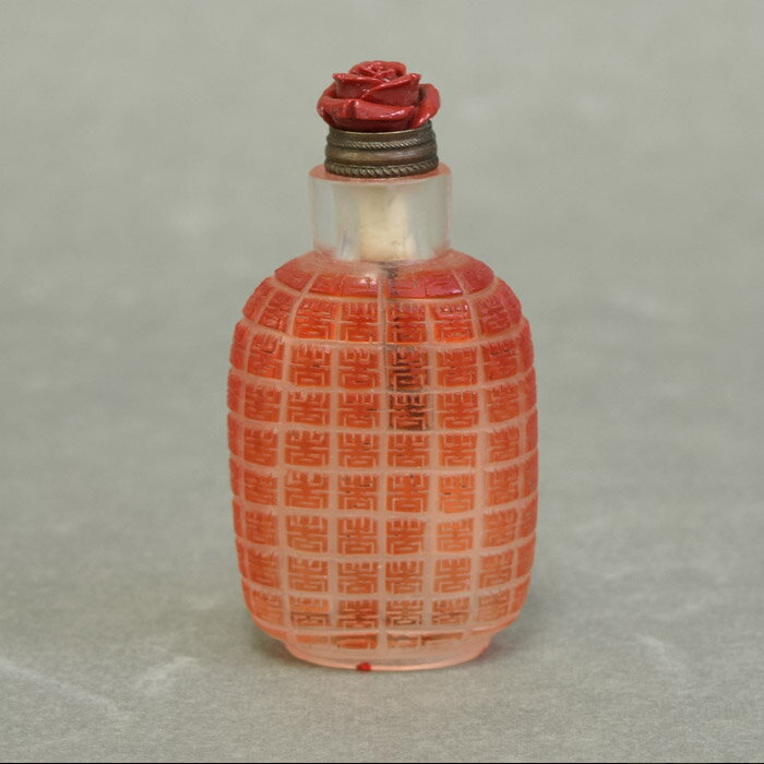 吉祥赤尽くし鼻煙壺190102鼻煙壷 鼻煙壺 中国 芸術 シノワズリー インテリア コレクション 嗅ぎたばこ入れ アンティーク 小物 コレクター 垂涎のサムネイル