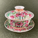 【逸品茶器】蓮花を四方からみた景徳鎮窯 景徳鎮窯 蓮花広口蓋碗1蓋碗 茶器 蓮花 中国 茶器 景徳鎮窯
