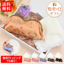 敬老の日 ギフトセット メガネポーチ ハンカチ イニシャル【メガネポーチ&ハンカチ&サボンset】 メガネケース シルク タオルハンカチ メガネ小物 メガネ め...