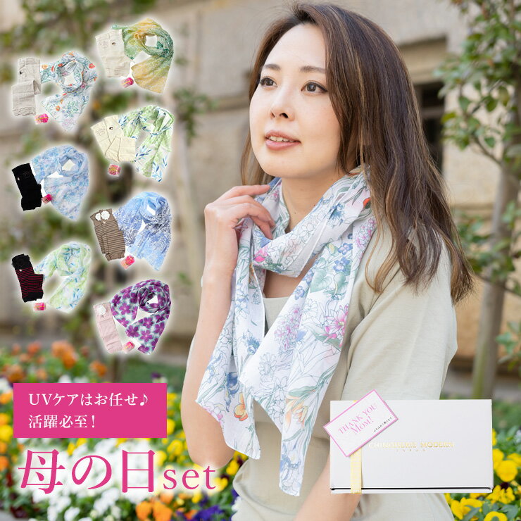 【SALE／40%OFF】リブニット ケープ K.T KIYOKO TAKASE コムサ ファッション雑貨 マフラー・ストール・ネックウォーマー【RBA_E】【送料無料】[Rakuten Fashion]