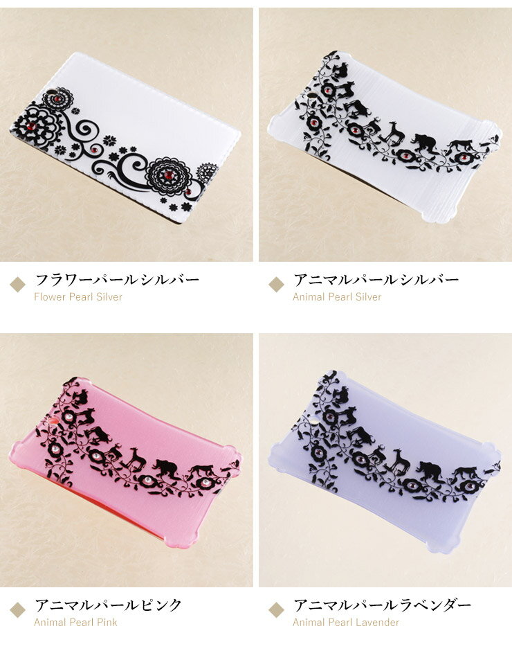 �ѥ������� ������� ������ ������� �꡼�륭�� ���襤�� IC�ѥ������� ��� �̶� �̳� ���㡼��Ȥ�������ǥ����󤬡֥��ޡ��ȡץ꡼�륭���Ĥ�������� IC�ѥ������� �ڥ��ޡ��ȡ� �ڤ골 �º� ����ե顼���� �ָ��� ���˥ޥ� ��å����������