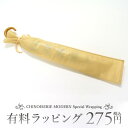 c-modern1:10003780のサンプル画像2