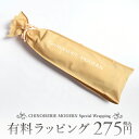 c-modern1:10003780のサンプル画像3