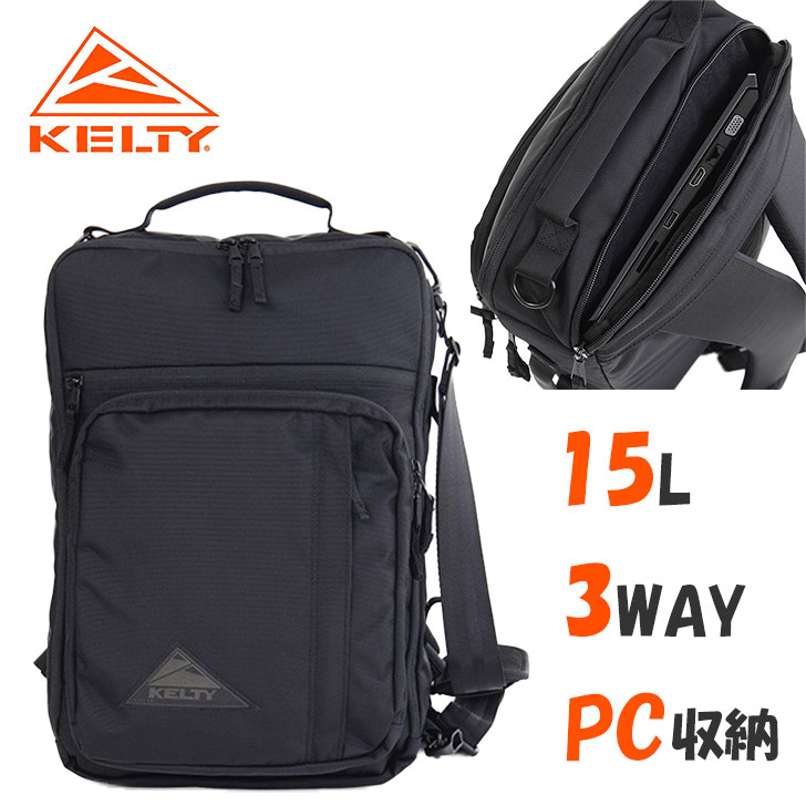 【正規品】KELTY urban windjammer ケルティ アーバンウインドジャマー リュック メンズ レディース 鞄 バッグ オフィス カジュアル PC 送料無料 黒 ブラック 大容量 肩掛け 手持ち おしゃれ 仕事 3WAY タブレット バックパック 3259250922(4)