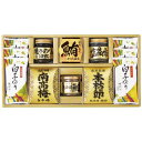 和之彩膳 詰合せ 4955-50 記念品 イベント パーティ プレゼント 景品 粗品 賞品 ノベルティ ギフト