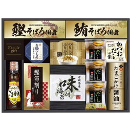 10%OFF 割引き+ポイントセール商品 ギフト対応不可 たまごかけ醤油＆たまごスープ食卓セット TSH-50 記念品 イベント パーティ プレゼント 景品 粗品 賞品 ノベルティ 調味料