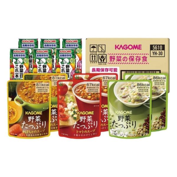 ポイント10倍 非常食セット カゴメ 防災グッズ 野菜の保存食セット YH-30 熨斗・包装不可 防災グッズ 災害対策 地震対策 水害対策 防災..