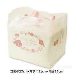 https://thumbnail.image.rakuten.co.jp/@0_mall/c-nacole/cabinet/bag/ro-2sb-1.jpg