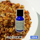 フレーバーライフ エッセンシャルオイル ミルラ 没薬) 10ml 日本アロマ協会表示基準適合認定精油 高品質 アロマオイル 精油 人気 アロマテラピー 香り フレーバーライフ社 FlavorLife) 癒し アロマグッズ