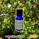 t[o[Ct GbZVIC xKbgFCF 10ml {A}\KF萸 i A}IC  lC A}es[  t[o[Ct FlavorLife)  A}ObY