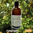 t[o[Ct GbZVIC xKbg 100ml {A}\KF萸 i A}IC  lC A}es[  t[o[Ct FlavorLife)  A}ObY