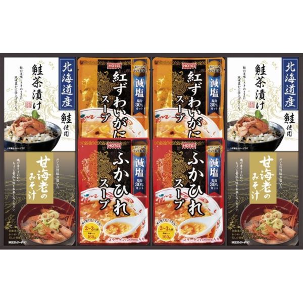 ふかひれと紅ずわいがにを使用した豪華なスープと、北海道産鮭使用のお茶漬けと海老みそ汁を詰め合わせた贅沢な詰合せです。ご家庭で簡単に高級料理店の雰囲気をお楽しみ頂けます。▽商品名贅沢スープとお茶漬け・みそ汁詰合せ・セット内容(1セット)ふかひ...