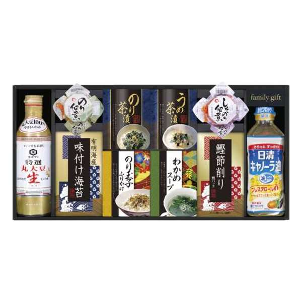 10%OFF 割引き+ポイント5倍セール商品 ギフト対応不可 キッコーマン生しょうゆ＆和食詰合せ 食品 記念品 イベント パーティ プレゼント 景品 粗品 賞品 ノベルティ