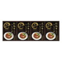 10%OFF 割引き+ポイント5