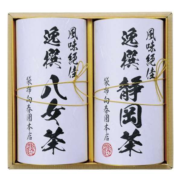 ポイント10倍 袋布向春園本店日本銘茶巡り 日本銘茶二都巡り「薫」-Kaoru- 内祝い 結婚内祝い 出産内祝い 景品 結婚祝い 引き出物 香典返し ギフト お返し