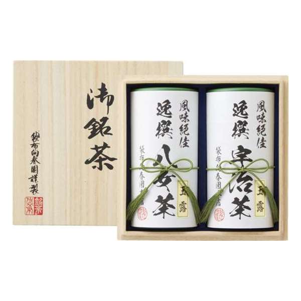 袋布向春園本店日本銘茶巡り 日本銘茶二都巡り 桐箱入「雫」-Shizuku- 食品 内祝い 結婚内祝い 出産内祝い 景品 結婚祝い 引き出物 香典返し ギフト お返し