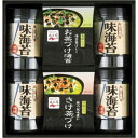 ▽商品名永谷園お茶漬け・柳川海苔詰合せ・セット内容(1セット)柳川海苔味付け海苔(8切32枚)×4、永谷園お茶づけ海苔(6.3g×3袋)・永谷園さけ茶づけ(5.6g×3袋)×各1▽賞味期間常温1年▽アレルゲン表示小麦▽箱サイズ/重さ28×27.5×8cm/0.7kg※内容・デザインなど変更になる場合があります。※送料無料（但し沖縄・一部地域除く）※のし対応・ラッピング対応・メッセージカード無料・配送日指定※お買い物マラソン ワンダフルデー 0のつく日 5のつく日 楽天市場の日 育児の日 ナコレ ブラックフライデーポイント2倍 ポイント5倍 ポイント10倍 などのキャンペーンは楽天会員様のみ有効となりますのでご了承ください。※のし・包装のご希望は備考欄へ。(のし「出産祝い等」名入れ「山内」)ギフト対応メーカー希望小売価格はメーカーカタログに基づいて掲載しています【熨斗（のし）の書き方】≪慶事≫>■蝶結び---------------何度繰り返してもよいお祝い事に使用します。例：出産内祝い（出産祝いのお返し）/出産祝い/お中元/お歳暮/お祝い/新築祝いのお返し/入学祝い/入園祝い/就職祝い/成人祝い/初節句▽表書き無し（慶事結婚以外） 御祝（結婚以外） 御出産祝 御入学祝 御就職祝 御新築祝 御昇進祝 御昇格祝 御誕生日祝 御礼（結婚以外） 内祝（結婚祝い 快気祝い以外） 新築内祝 御中元(お中元) 暑中御伺い 暑中御見舞 残暑御見舞 母の日 父の日 敬老の日 祝成人 成人祝い 粗品 御餞別 寸志 記念品 贈答品 御歳暮(お歳暮) 御年賀(お年賀) 御土産 拝呈 贈呈 謹謝 ■結びきり10本----------一度きりであってほしい場合に使用します。（婚礼関連のみに使用）例：引き出物/名披露目/結婚内祝い（結婚祝いのお返し）/結婚祝い▽表書き無し（結婚） 御祝（結婚） 御結婚御祝 寿 壽 御礼（結婚） 内祝（結婚）■結びきり--------------一度きりであってほしい場合に使用します。例：快気祝い（病気見舞い） 快気内祝い（病気見舞いのお返し）▽御見舞（快気） 快気祝 快気内祝≪弔事≫■黒白結び切り（ハス柄）----弔事に使用します。※その他ギフト関連キーワード命名 赤ちゃん ノベルティー 景品 写真 かわいい カワイイ かっこいい カッコイイ 美味しい おいしい 参加賞 サンクスギフト ウェルカムギフト クリスマスプレゼント バレンタイン バレンタインデーギフト スイーツ ホワイトデーギフト テレワーク リモートワーク ステイホーム 冬ギフト 夏ギフト お彼岸 御彼岸 自粛見舞 感謝 送品 引出物 通学 通勤 料理 幼稚園 小学校 中学校 高校 会社 企業 法人 安い お茶菓子▽お届け対応地域一覧北海道 本州 東北地方 青森県 岩手県 宮城県 秋田県 山形県 福島県 関東地方 茨城県 栃木県 群馬県 埼玉県 千葉県 東京都 神奈川県 中部地方 新潟県 富山県 石川県 福井県 山梨県 長野県 岐阜県 静岡県 愛知県 近畿地方 三重県 滋賀県 京都府 大阪府 兵庫県 奈良県 和歌山県 中国地方 鳥取県 島根県 岡山県 広島県 山口県 四国 四国地方 徳島県 香川県 愛媛県 高知県 九州 沖縄 九州 沖縄地方 福岡県 佐賀県 長崎県 熊本県 大分県 宮崎県 鹿児島県 沖縄県 ※一部地域除当店おすすめの注目商品/当店人気No.1商品 モンドセレクション最高金賞受賞 飲む温泉水「観音温泉水」/全国送料無料 RINGBELL(リンベル)カタログギフト/結婚 出産内祝いに 女性に人気のパスタギフトセット/贈り物に悩んだらこれスターバックスコーヒーギフト/出産祝いにkaloo(カルー)その他ベビー キッズマタニティグッズも充実/空間に素敵なエッセンス インテリア 収納 雑貨おしゃれな家具▽所在地静岡県沼津市上香貫三貫地1244▽決済方法クレジットカード決済 楽天バンク決済 銀行振込み 代金引換(代引き) セブンイレブン決済 ローソン決済 NP後払い auかんたん決済 Edy決済