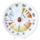 適温、真冬日、夏日、真夏日、猛暑日など日頃耳にする温度を見やすく表示しています。温度・湿度・健康生活ゾーン表示。▽商品名エンペックス 生活管理温・湿度計▽セット内容(1セット)(サイズ・重量)12.4×12×2.7cm・約85g▽材質PS樹脂▽製造/品番日本製/TM-2471※内容・デザインなど変更になる場合があります。※領収書(領収証)や明細書はお荷物に同梱しておりません。希望する場合は備考欄へご記載ください。※送料無料（但し配送先1ヶ所、沖縄・一部地域除く）※のし対応・ギフトラッピング対応・メッセージカード対応・配送日指定※熨斗の名入れのご希望は備考欄へ。(名入れ「山内」)※お買い物マラソン ワンダフルデー 0のつく日 5のつく日 ナコレ ブラックフライデー 楽天イーグルス感謝祭 ポイント2倍 ポイント5倍 ポイント10倍 などのキャンペーンは楽天会員様のみ有効となりますのでご了承ください。ギフト対応【熨斗（のし）の書き方】≪慶事≫>■蝶結び---------------何度繰り返してもよいお祝い事に使用します。例：出産内祝い（出産祝いのお返し）/出産祝い お中元/お歳暮/お祝い 新築祝いのお返し/入学祝い 入園祝い 就職祝い 成人祝い 初節句▽表書き無し（慶事結婚以外）・御祝（結婚以外）・御出産祝・御入学祝・御就職祝・御新築祝・御昇進祝・御昇格祝・御誕生日祝・御礼（結婚以外）・内祝（結婚祝い・快気祝い以外）・新築内祝・御中元(お中元)・暑中御伺い・暑中御見舞・残暑御見舞・母の日・父の日・敬老の日・祝成人・成人祝い・粗品・御餞別・寸志・記念品・贈答品・御歳暮(お歳暮)・御年賀(お年賀)・御土産・拝呈・贈呈・謹謝・・・■結びきり10本----------一度きりであってほしい場合に使用します。（婚礼関連のみに使用）例：引き出物/名披露目/結婚内祝い（結婚祝いのお返し）/結婚祝い▽表書き無し（結婚）・御祝（結婚）・御結婚御祝・寿・壽・御礼（結婚）・内祝（結婚）■結びきり--------------一度きりであってほしい場合に使用します。例：快気祝い（病気見舞い）・快気内祝い（病気見舞いのお返し）▽御見舞（快気）・快気祝・快気内祝≪弔事≫■黒白結び切り（ハス柄）----弔事に使用します。※その他ギフト関連キーワード命名 赤ちゃん ノベルティー 景品 写真 かわいい カワイイ かっこいい カッコイイ 美味しい おいしい 参加賞 サンクスギフト ウェルカムギフト テレワーク リモートワーク ステイホーム 会社用 決算 決算大処分 春の新生活 イベント用 送別会 歓迎会 パーティー用 学校 サークル 一回忌 三回忌 懸賞 冬ギフト 夏ギフト 送品 引出物 通学 通勤 料理 幼稚園 小学校 中学校 高校 入学祝いのお返し 就職祝いのお返し 会社 企業 法人 せどり 活動費 運営費 安い お茶菓子▽お届け対応地域一覧北海道 本州 東北地方 青森県 岩手県 宮城県 秋田県 山形県 福島県 関東地方 茨城県 栃木県 群馬県 埼玉県 千葉県 東京都 神奈川県 中部地方 新潟県 富山県 石川県 福井県 山梨県 長野県 岐阜県 静岡県 愛知県 近畿地方 三重県 滋賀県 京都府 大阪府 兵庫県 奈良県 和歌山県 中国地方 鳥取県 島根県 岡山県 広島県 山口県 四国 四国地方 徳島県 香川県 愛媛県 高知県 九州 沖縄 九州 沖縄地方 福岡県 佐賀県 長崎県 熊本県 大分県 宮崎県 鹿児島県 沖縄県 ※一部地域除当店おすすめの注目商品/当店人気No.1商品 モンドセレクション最高金賞受賞 飲む温泉水「観音温泉水」/全国送料無料 RINGBELL(リンベル)カタログギフト/ インスタ映え 結婚・出産内祝いに 女性に人気のパスタギフトセット/贈り物に悩んだらこれスターバックスコーヒーギフト/出産祝いにkaloo(カルー)その他 DADWAY(ダッドウェイ)正規品ベビー・キッズマタニティグッズも充実/空間に素敵なエッセンス インテリア・収納・雑貨おしゃれな家具▽所在地静岡県沼津市上香貫三貫地1244▽決済方法クレジットカード決済・楽天バンク決済・銀行振込み・代金引換(代引き)・セブンイレブン決済・ローソン決済・NP後払い・auかんたん決済・Edy決済・alipay・PayPal