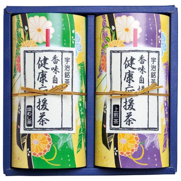 ポイント10倍 宇治茶 