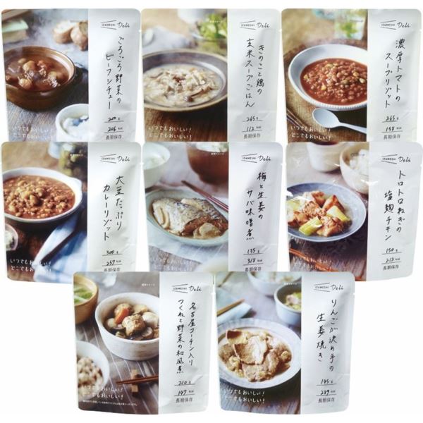 楽天家具雑貨ギフトのプレ・ナコレポイント10倍 IZAMESHI キャリーボックスDeli 加工食品 備蓄食 保存食 防災グッズ 非常用 災害対策 地震対策 車中泊 レトルト パウチ ローリングストック 防災グッズ キャンプ 登山 アウトドア ごはん おかず お取り寄せギフト クーポン配布中