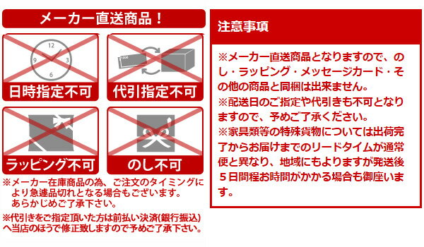 こたつ テーブル 国産 折脚フラットヒーターこたつ(エッグ&ビーンズ)120x90cm ローテーブルちゃぶ台日本製 折りたたみ 継ぎ脚 継ぎ足 新生活応援 (キャッシュレス5%還元)